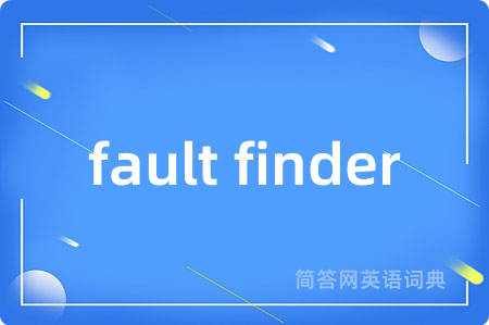 fault finder