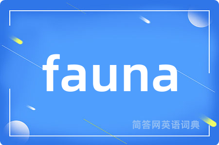 fauna