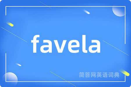 favela