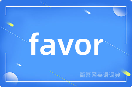 favor