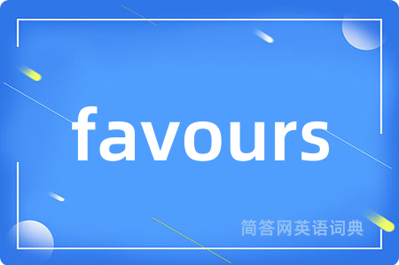 favours