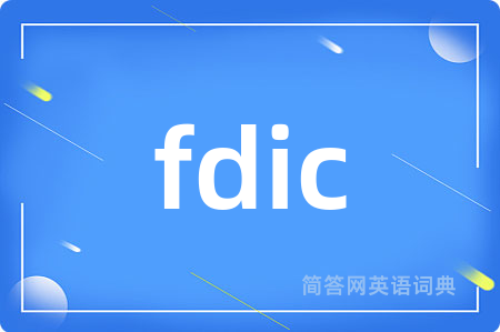 fdic