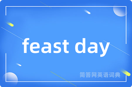 feast day