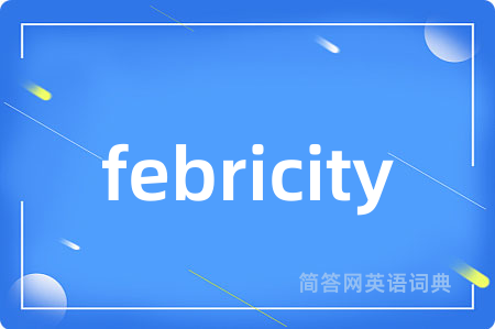 febricity