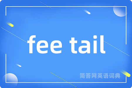 fee tail