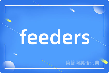 feeders