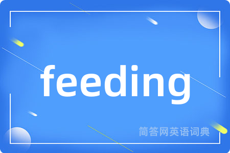 feeding