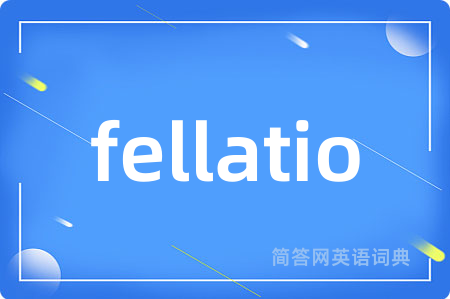 fellatio