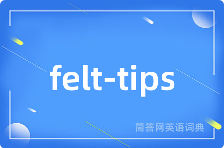 felt-tips