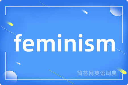 feminism