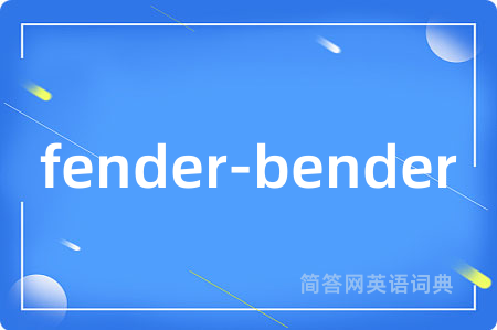 fender-bender