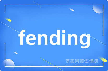 fending