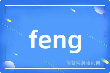 feng