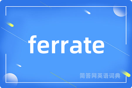 ferrate