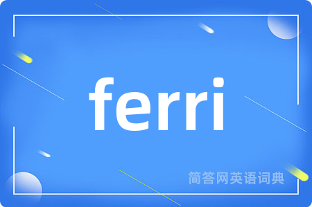 ferri