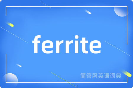 ferrite