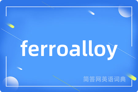 ferroalloy