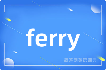 ferry