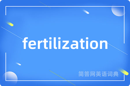 fertilization