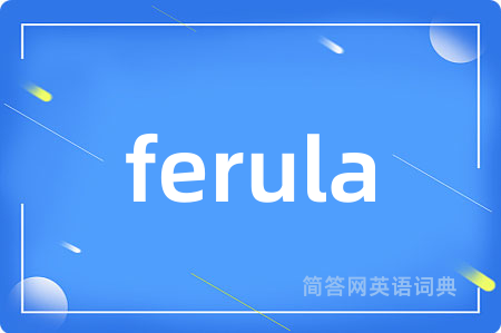 ferula
