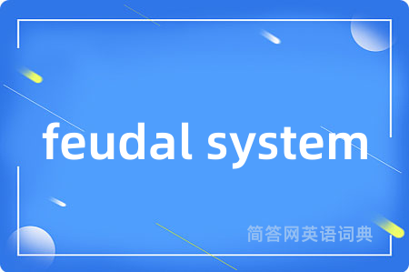 feudal system