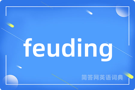 feuding