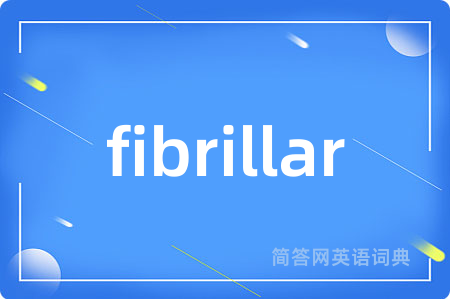 fibrillar