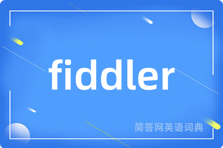fiddler