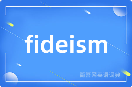 fideism