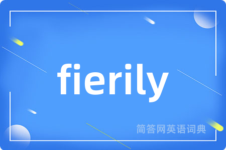 fierily