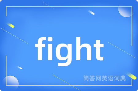 fight