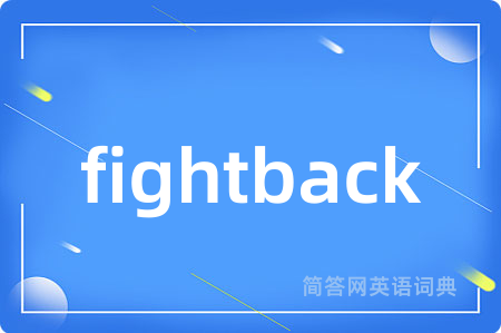 fightback
