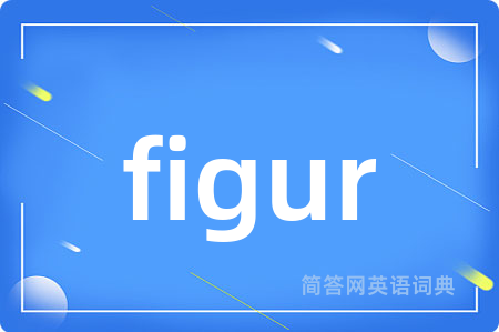 figur