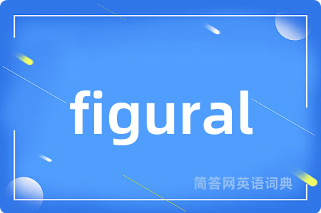 figural