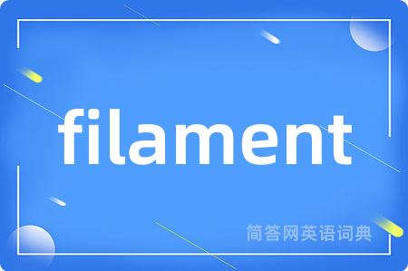 filament