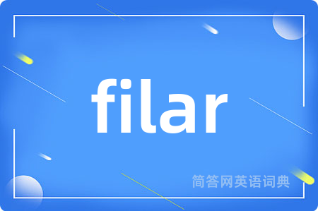 filar