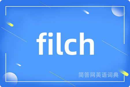 filch是什么意思,filch的中文翻译 filch