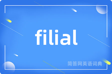 filial