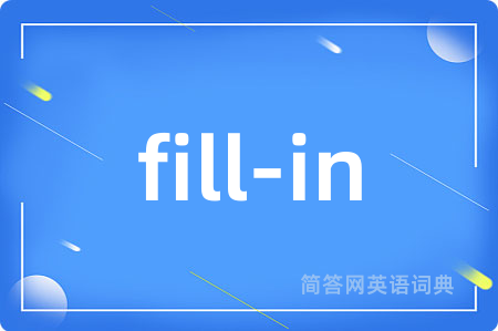 fill-in
