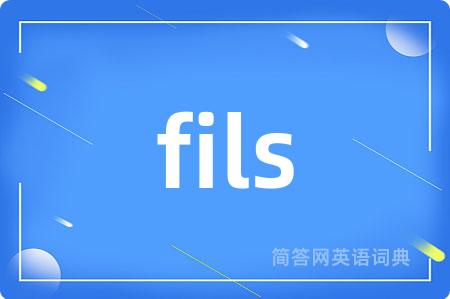 fils