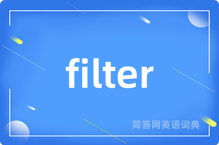 filter