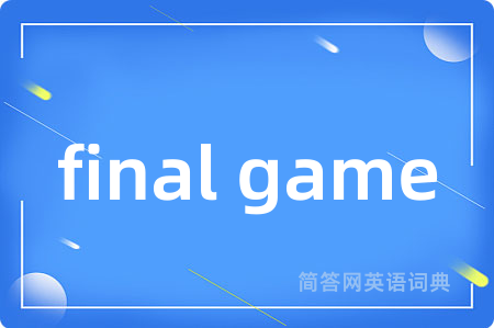 final game