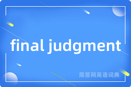final judgment