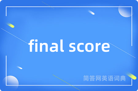 final score