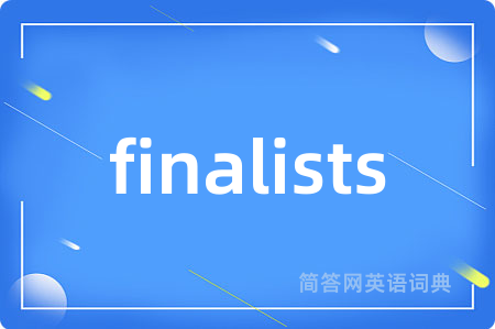 finalists