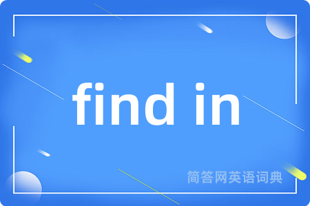 find in