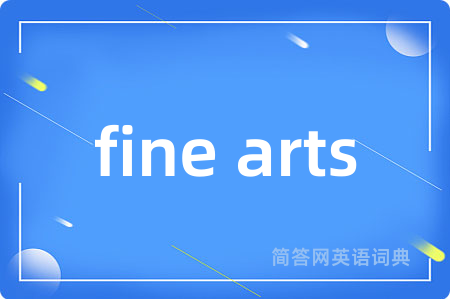 fine arts