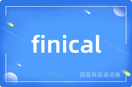 finical