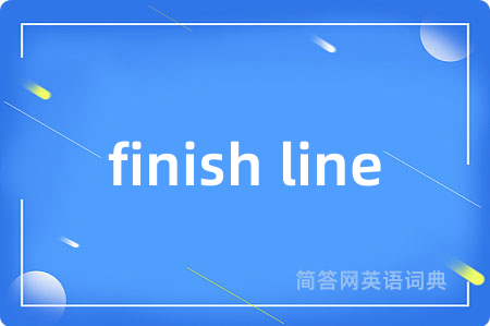 finish line