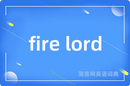 fire lord
